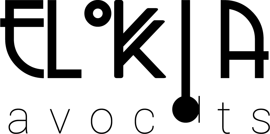 CORNEVIN logo