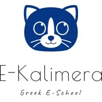 E-KALIMERA logo