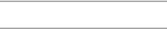 EMIO logo