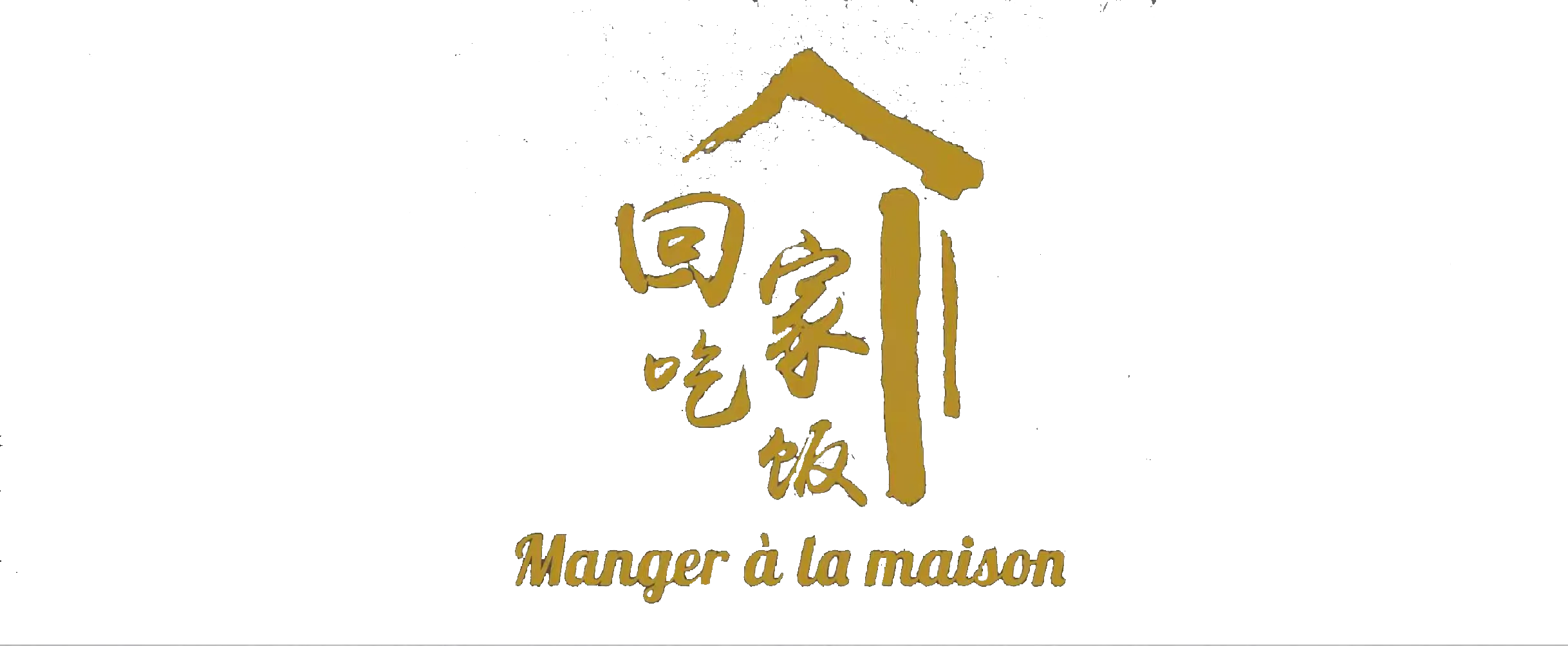LA MAISON DU SICHUAN logo