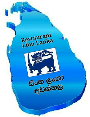 LION LANKA logo