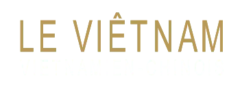 NGUYEN MARIE logo