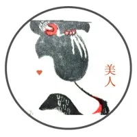 BIJIN logo