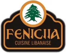 HAMOUCHE - AL AYOUBI logo