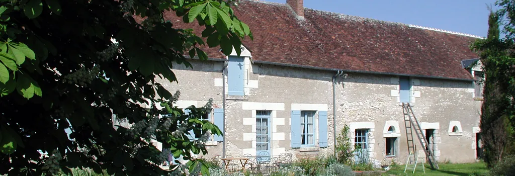 FERME DE LA GUILBARDIERE GAEC logo