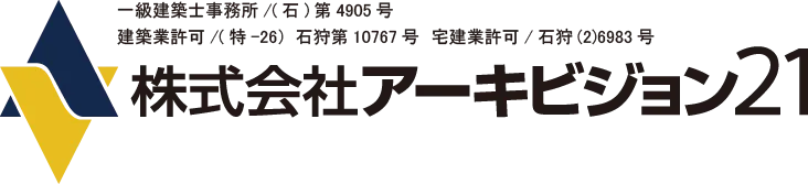 ARCHI21 logo