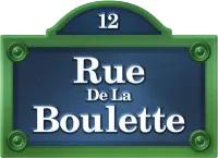 RGMC FRANCE logo