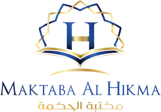 MAKTABA AL HIKMA logo