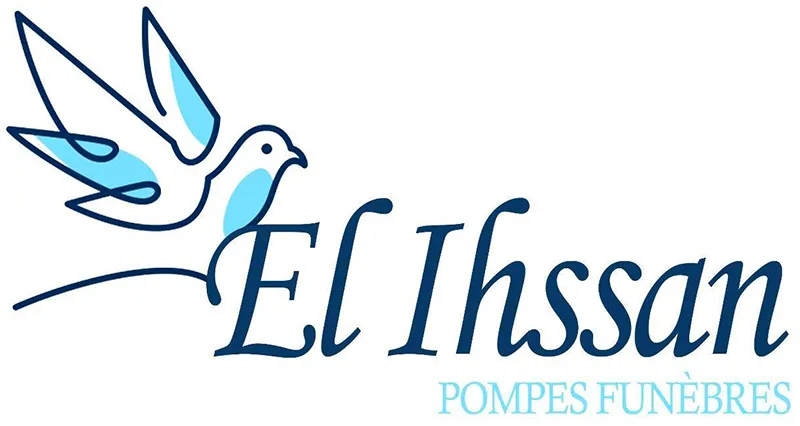 EL IHSSAN logo