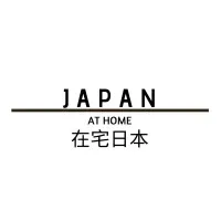JAPAN AT HOME logo
