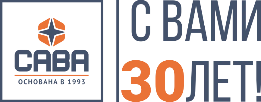 SAVA GROUP logo