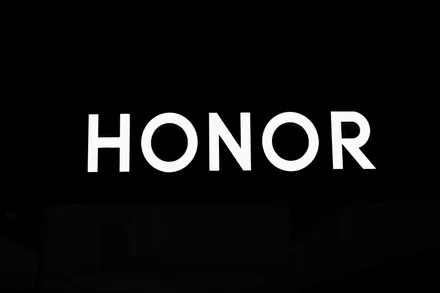 HONOR TECHNOLOGIES FRANCE S.A.S.U. logo