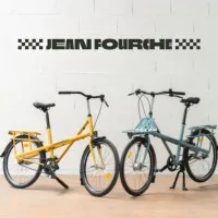 JEAN FOURCHE logo