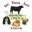 GROUPEMENT AGRICOLE D'EXPLOITATION EN COMMUN ROSE WESTERN RANCH logo