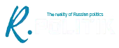 R.POLITIK logo