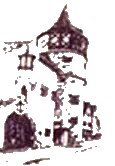 DUHAMEL J logo