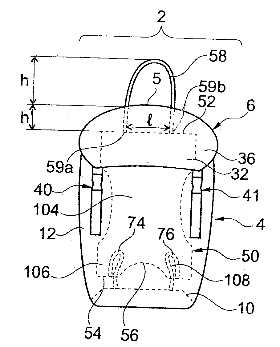 Sac a dos a insert balistique