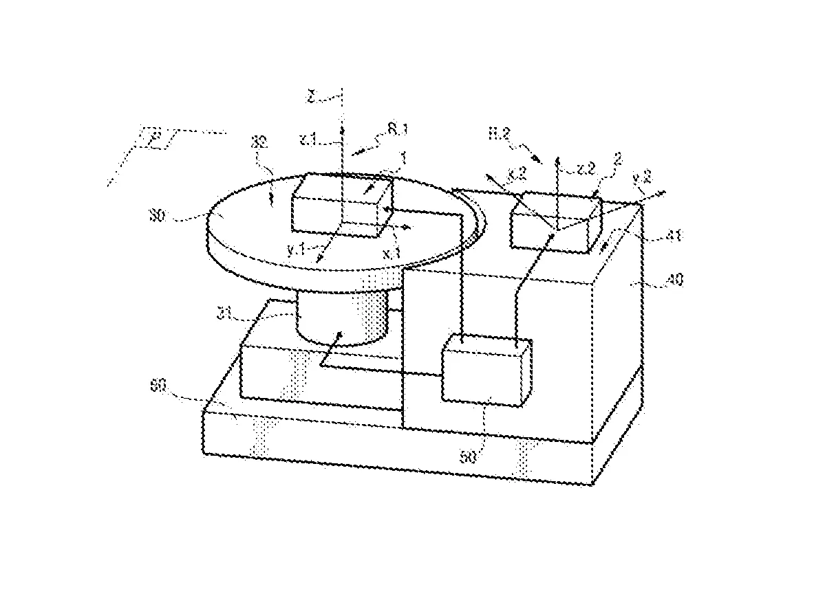 Dispositif de mesure inertielle